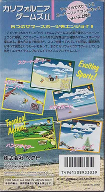 California Games II (Japan) (En,Ja) box cover back